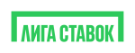 Лига ставок