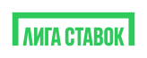 Промокоды Лига Ставок