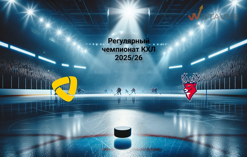 КХЛ Северсталь - Торпедо 27 февраля 2026