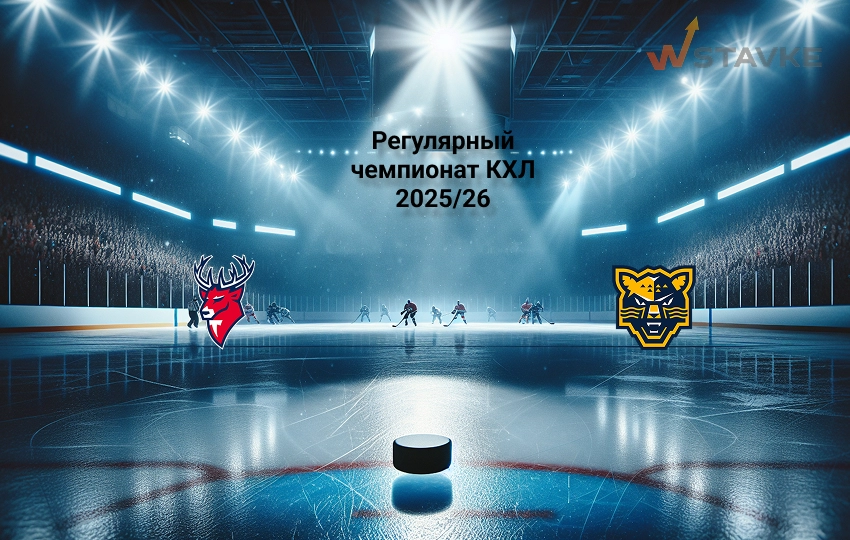 Торпедо - Сочи прогноз на матч 8 марта 2026