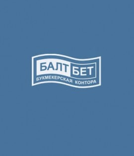 Служба поддержки букмекера «Балт Бет»