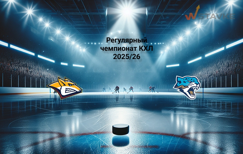 Ставка и коэффициент Металлург Мг - Барыс КХЛ