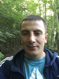 Рус