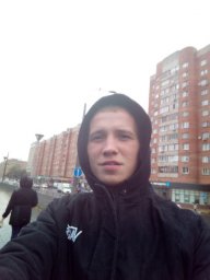 александр