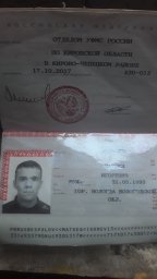 Paradoxx