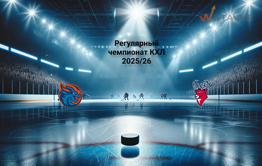 Ставка и коэффициент Шанхай - Торпедо КХЛ